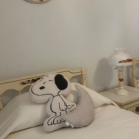 Dom wakacyjny Casa Sol E Mar By Ferias Em Figueira Figueira da Foz